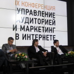 Интернет-маркетинг в Москве: ошибки исполнителей